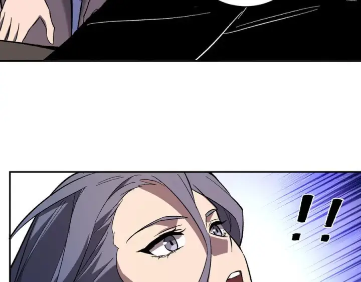 漫画《全民末日：我，病毒君王》第74话 回归白帝城，陈白的放松时间第74张图