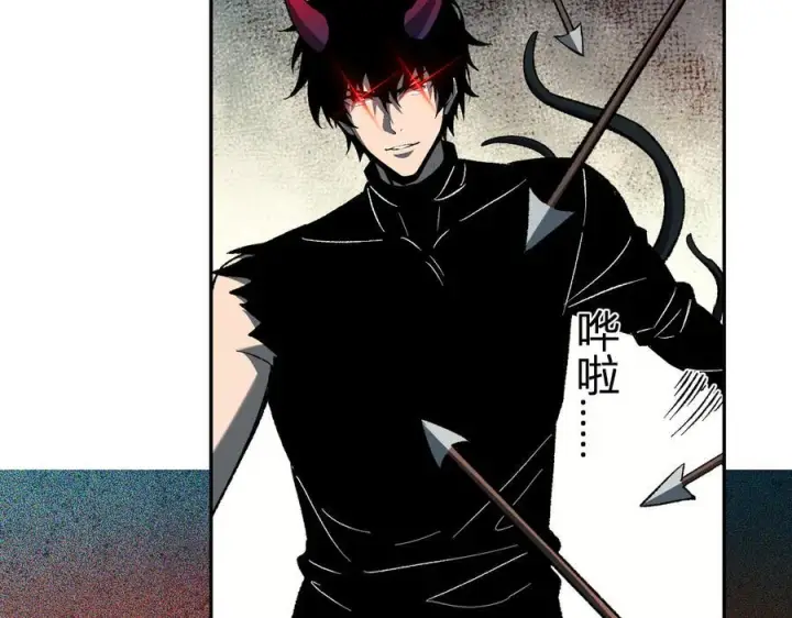 漫画《全民末日：我，病毒君王》第76话 新种瘟疫恶魔第52张图