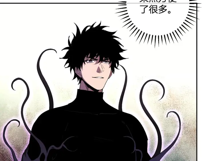 漫画《全民末日：我，病毒君王》第79话 正义N打1第114张图