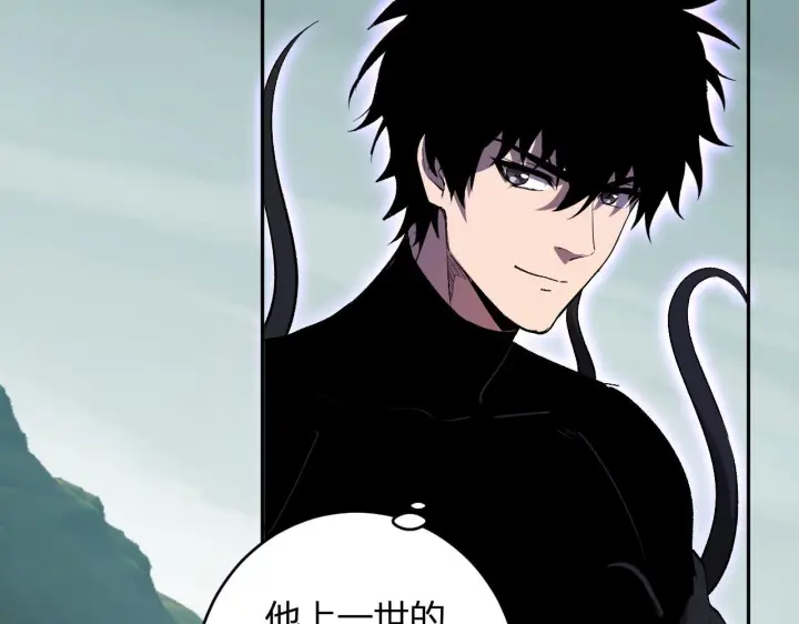 漫画《全民末日：我，病毒君王》第79话 正义N打1第123张图