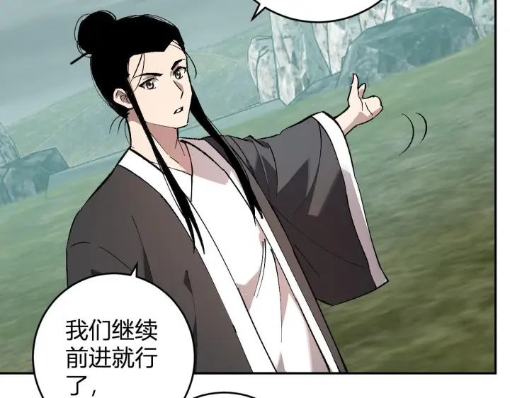 漫画《全民末日：我，病毒君王》第79话 正义N打1第60张图