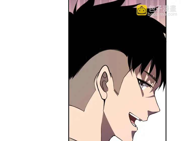 漫画《全民末日：我，病毒君王》第81话 神秘土豪！第100张图