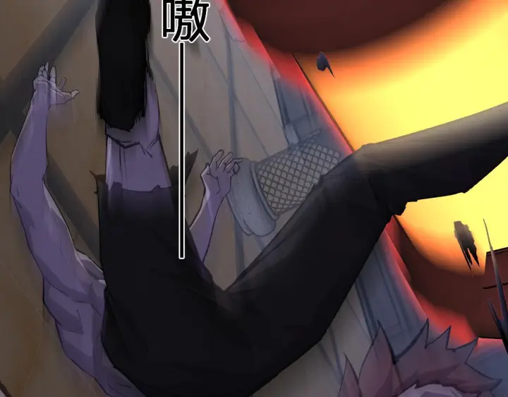 漫画《全民末日：我，病毒君王》第81话 神秘土豪！第12张图