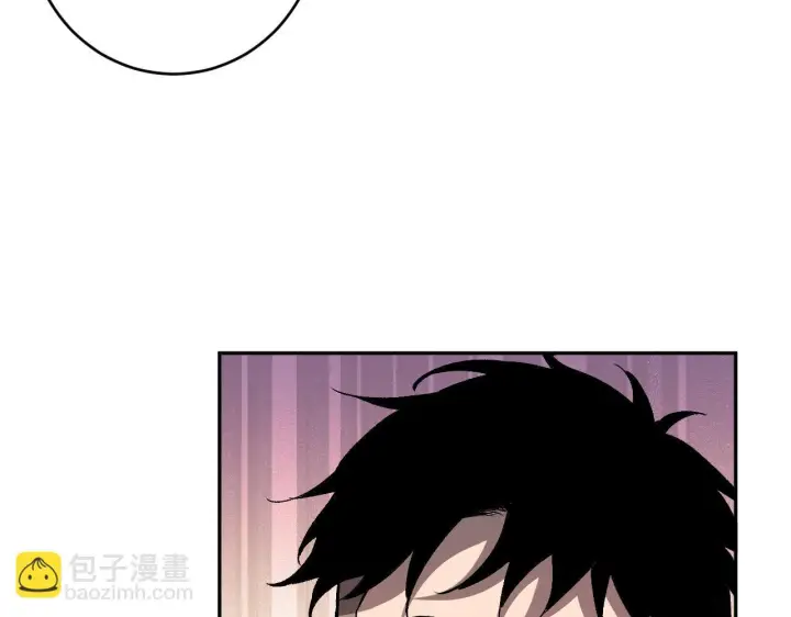 漫画《全民末日：我，病毒君王》第81话 神秘土豪！第84张图