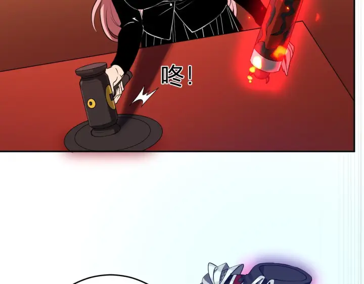 漫画《全民末日：我，病毒君王》第81话 神秘土豪！第91张图
