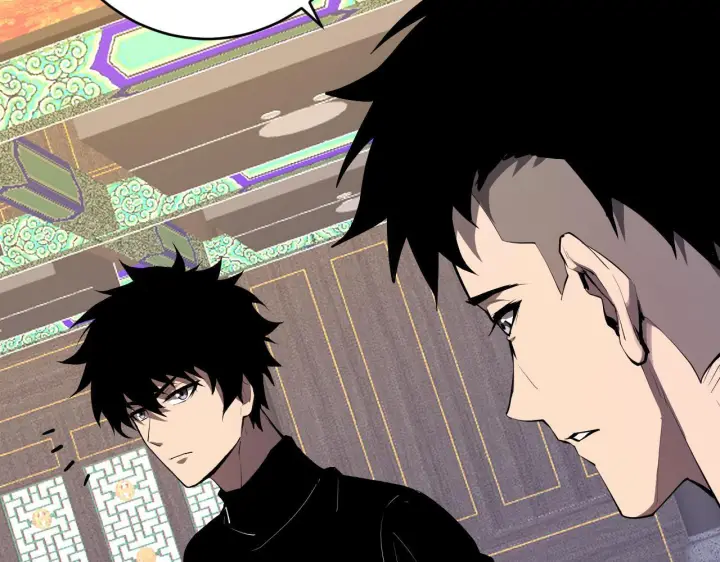 《全民末日：我，病毒君王》第82话 朝廷的势力图24