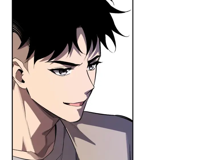 《全民末日：我，病毒君王》第82话 朝廷的势力图90