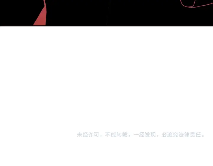 漫画《全民末日：我，病毒君王》第83话 开工！深渊第一座城池第132张图