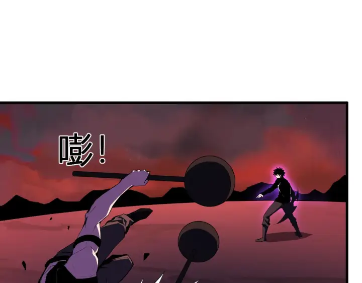漫画《全民末日：我，病毒君王》第83话 开工！深渊第一座城池第27张图