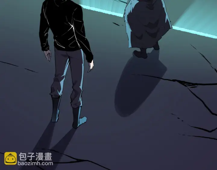 漫画《全民末日：我，病毒君王》第84话 与深渊神明们的合作第37张图