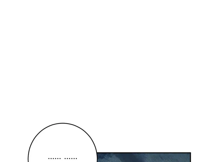 漫画《全民末日：我，病毒君王》第84话 与深渊神明们的合作第84张图