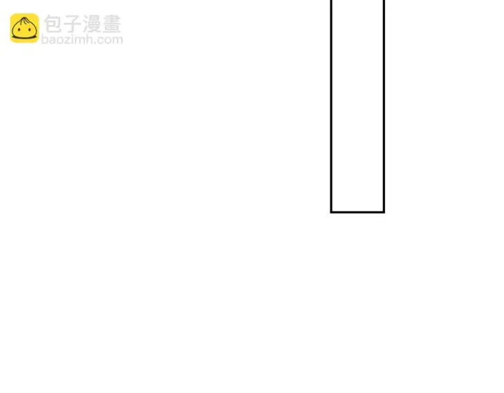 漫画《全民末日：我，病毒君王》第84话 与深渊神明们的合作第97张图