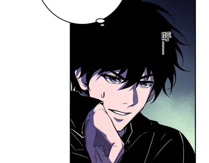 漫画《全民末日：我，病毒君王》第85话 开始融合！SSS级血脉！第102张图