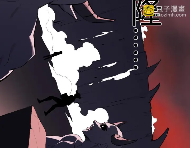 漫画《全民末日：我，病毒君王》第85话 开始融合！SSS级血脉！第29张图