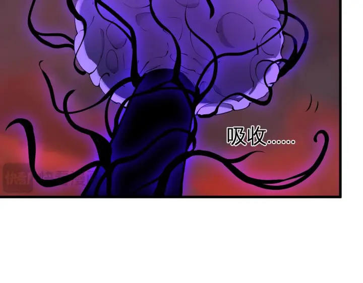 漫画《全民末日：我，病毒君王》第85话 开始融合！SSS级血脉！第67张图