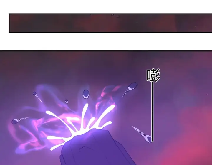 漫画《全民末日：我，病毒君王》第85话 开始融合！SSS级血脉！第69张图