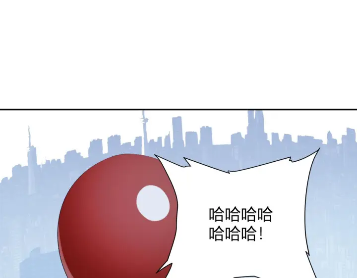 漫画《全民末日：我，病毒君王》第88话 进入！生化丧尸世界第114张图