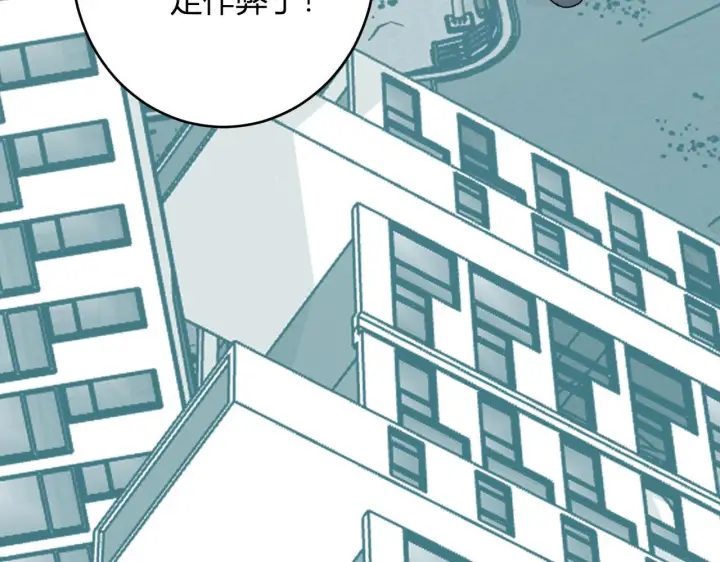 漫画《全民末日：我，病毒君王》第88话 进入！生化丧尸世界第122张图