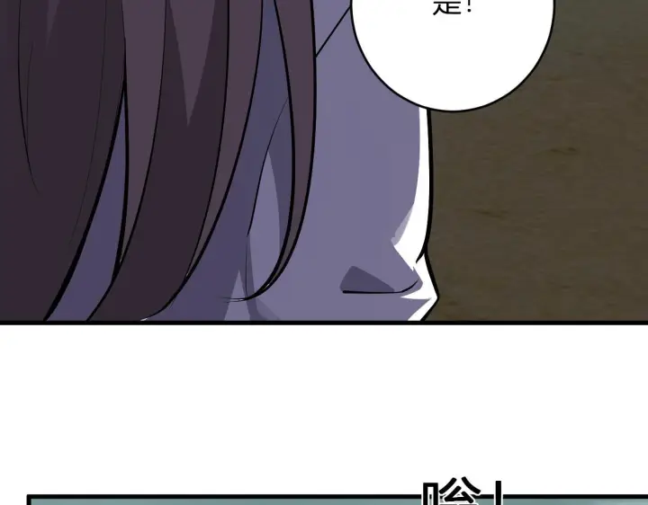 漫画《全民末日：我，病毒君王》第88话 进入！生化丧尸世界第49张图