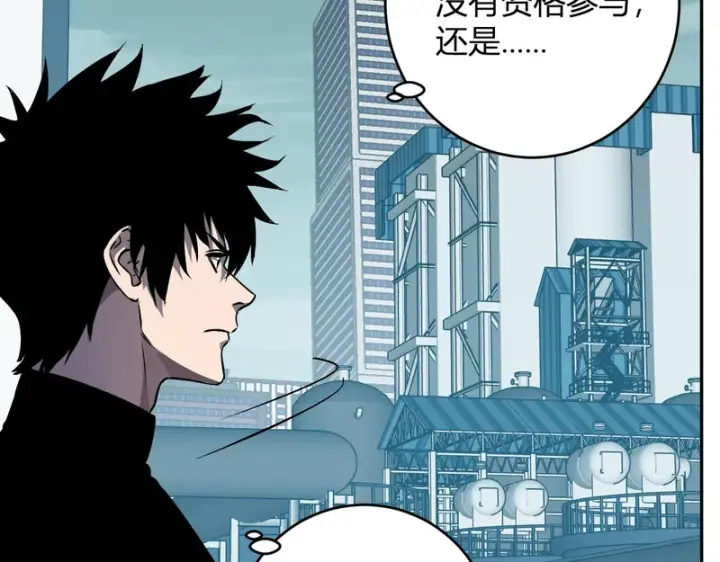 漫画《全民末日：我，病毒君王》第89话 特殊副本与地狱秘境！总部与黑楼第10张图