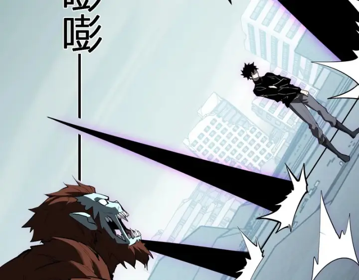 漫画《全民末日：我，病毒君王》第90话 雷神！白帝！论坛爆炸与末日裁决第102张图