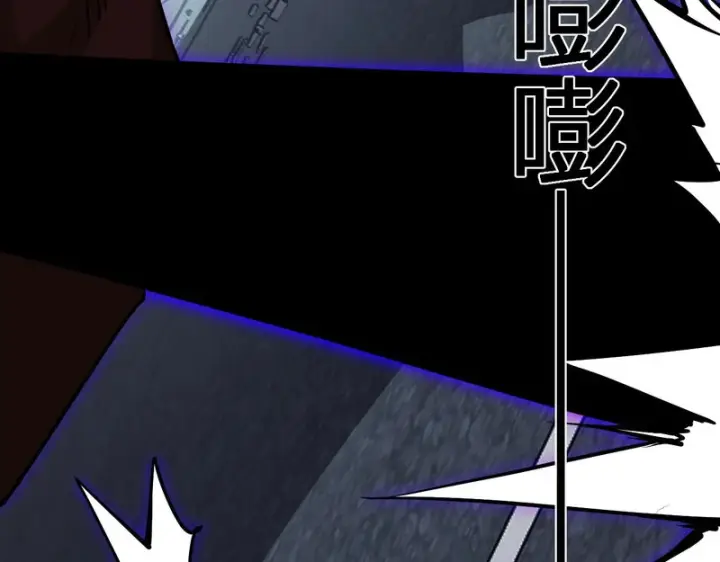 漫画《全民末日：我，病毒君王》第90话 雷神！白帝！论坛爆炸与末日裁决第104张图