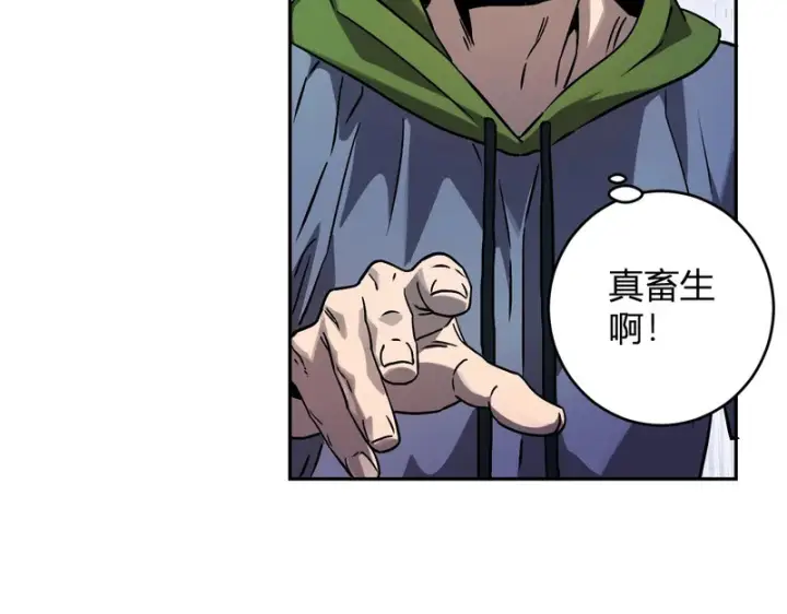漫画《全民末日：我，病毒君王》第90话 雷神！白帝！论坛爆炸与末日裁决第11张图