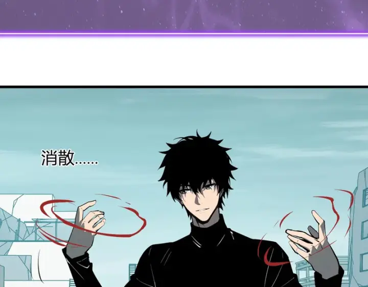 漫画《全民末日：我，病毒君王》第90话 雷神！白帝！论坛爆炸与末日裁决第119张图