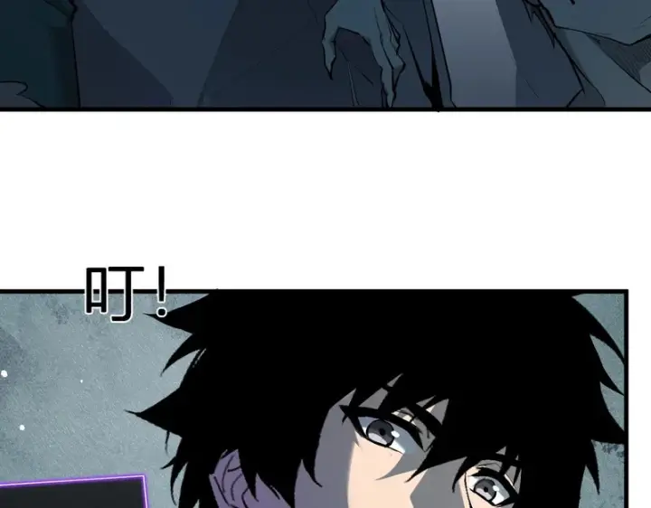 漫画《全民末日：我，病毒君王》第90话 雷神！白帝！论坛爆炸与末日裁决第127张图