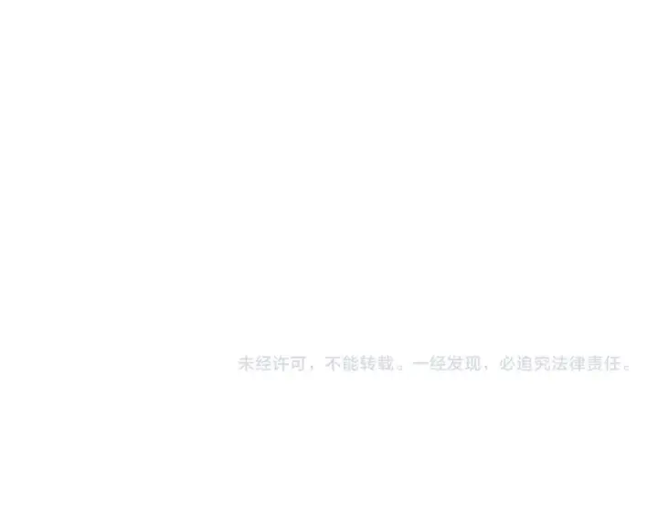 漫画《全民末日：我，病毒君王》第90话 雷神！白帝！论坛爆炸与末日裁决第130张图
