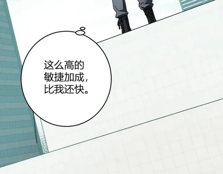 漫画《全民末日：我，病毒君王》第90话 雷神！白帝！论坛爆炸与末日裁决第38张图