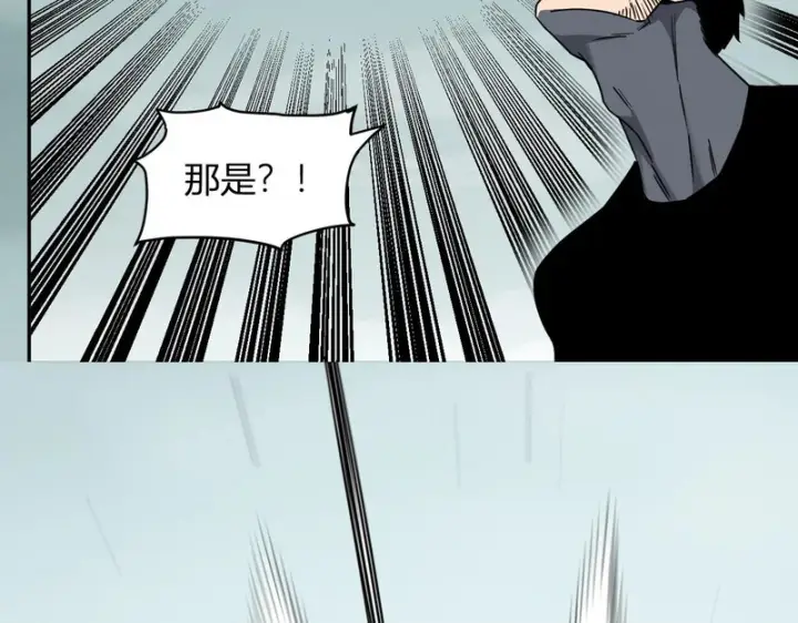 漫画《全民末日：我，病毒君王》第90话 雷神！白帝！论坛爆炸与末日裁决第64张图