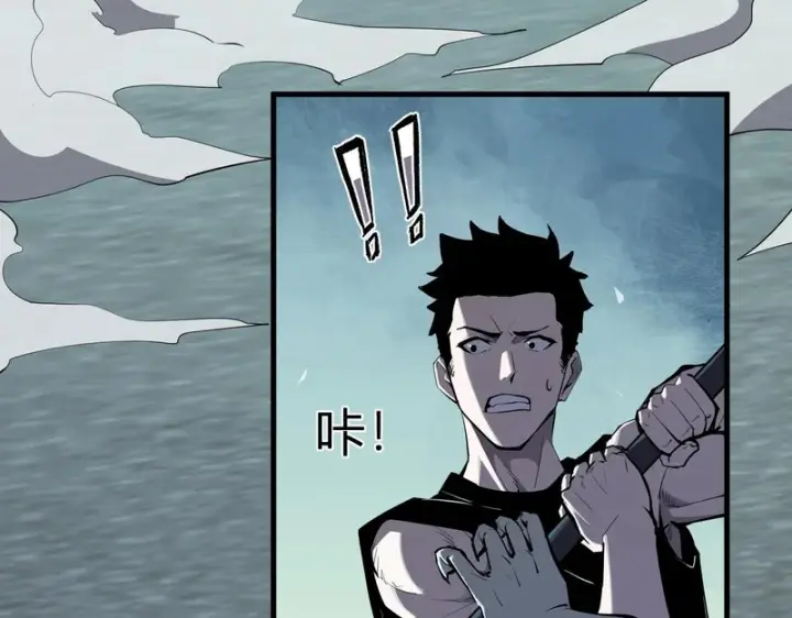 漫画《全民末日：我，病毒君王》第90话 雷神！白帝！论坛爆炸与末日裁决第70张图