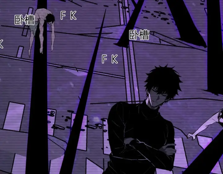 漫画《全民末日：我，病毒君王》第90话 雷神！白帝！论坛爆炸与末日裁决第83张图