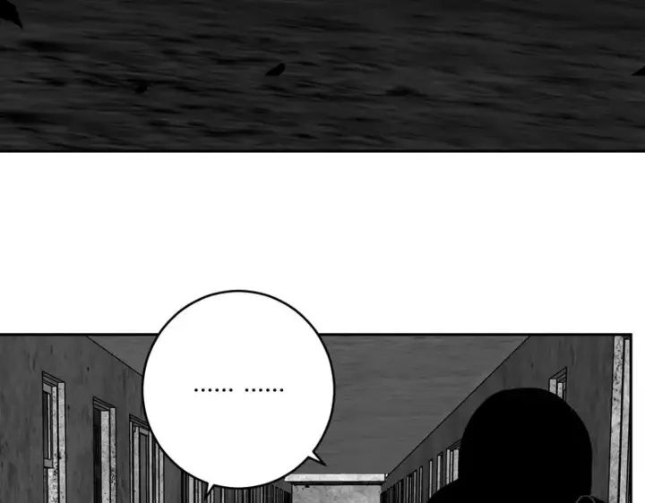 漫画《全民末日：我，病毒君王》第92话 通关一层，诡异黑雾！第123张图