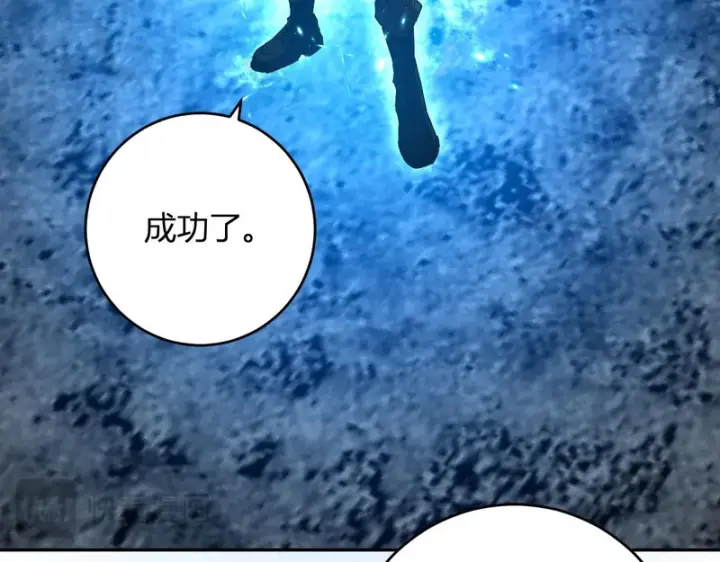 漫画《全民末日：我，病毒君王》第93话 黑雾与记忆，二层通关！第49张图