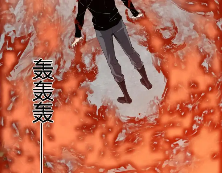 漫画《全民末日：我，病毒君王》第93话 黑雾与记忆，二层通关！第89张图