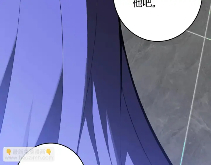 漫画《全民末日：我，病毒君王》第95话 赫尔萝丝的关注！乌鸦转职！第18张图