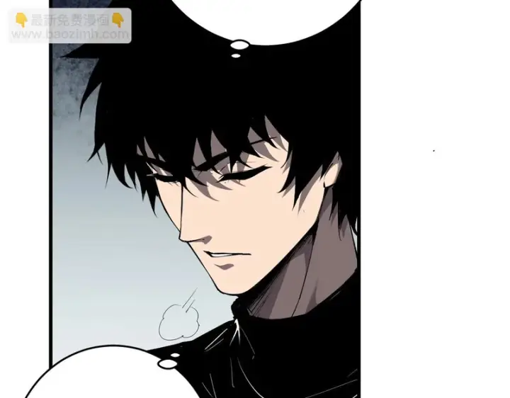 漫画《全民末日：我，病毒君王》第95话 赫尔萝丝的关注！乌鸦转职！第72张图