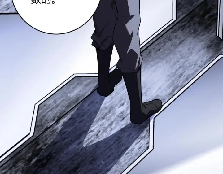 漫画《全民末日：我，病毒君王》第96话 X总部，巨型宠物蟒！第104张图