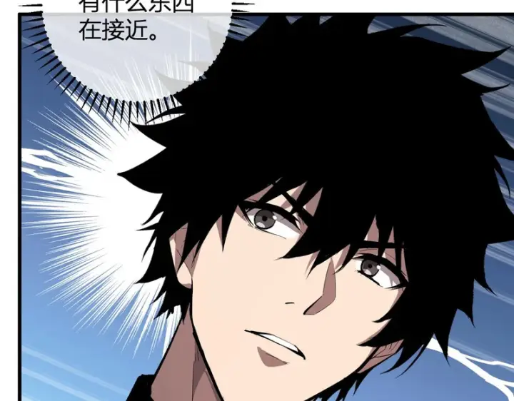 漫画《全民末日：我，病毒君王》第96话 X总部，巨型宠物蟒！第107张图