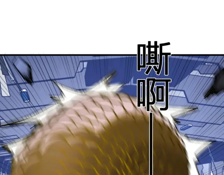 漫画《全民末日：我，病毒君王》第96话 X总部，巨型宠物蟒！第109张图