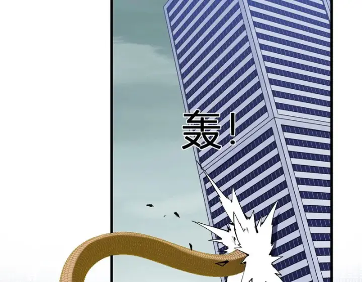 漫画《全民末日：我，病毒君王》第96话 X总部，巨型宠物蟒！第113张图