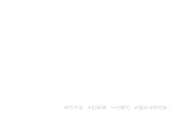 漫画《全民末日：我，病毒君王》第96话 X总部，巨型宠物蟒！第130张图