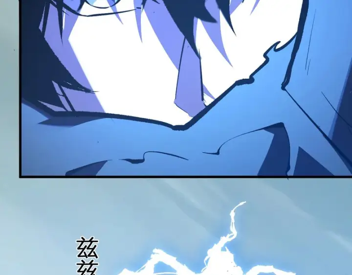 漫画《全民末日：我，病毒君王》第96话 X总部，巨型宠物蟒！第63张图