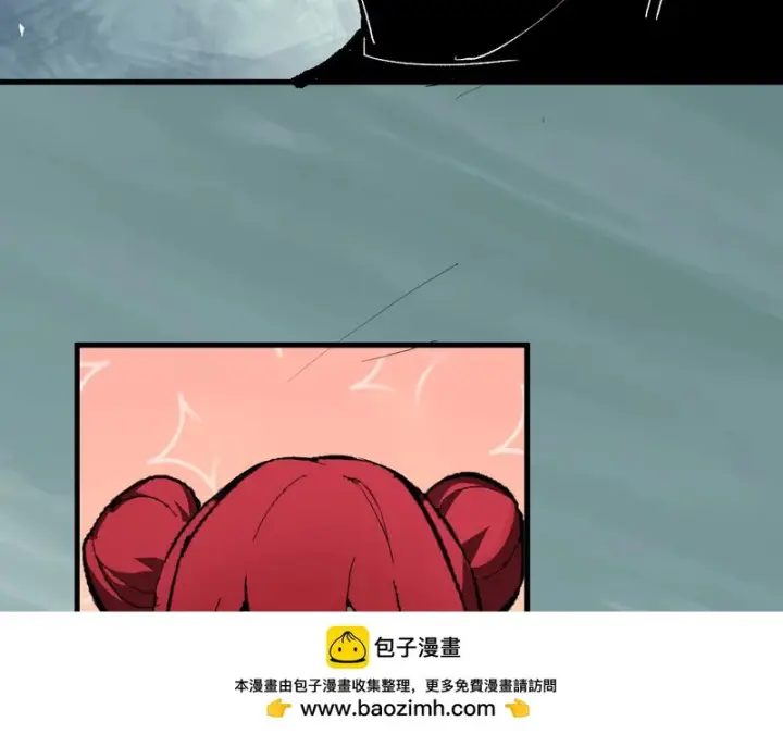 漫画《全民末日：我，病毒君王》第97话 001聊天群，集结第100张图