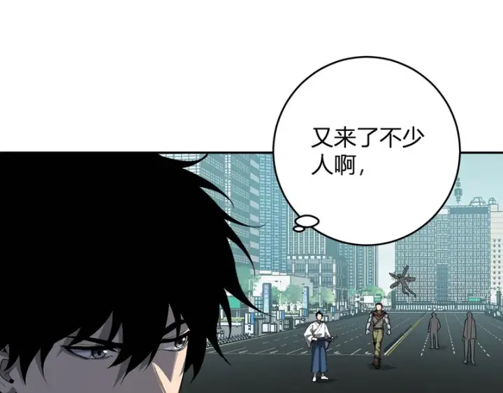 漫画《全民末日：我，病毒君王》第97话 001聊天群，集结第67张图