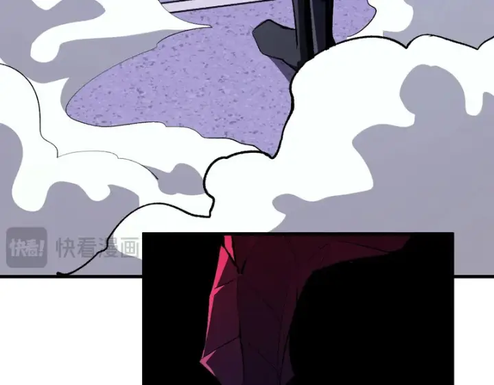 漫画《全民末日：我，病毒君王》第98话 安东尼的千变之力！第101张图
