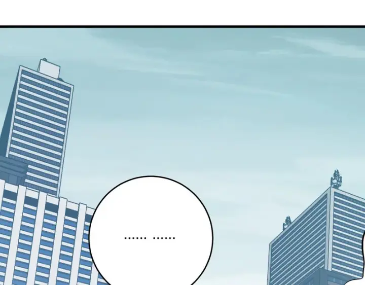 漫画《全民末日：我，病毒君王》第98话 安东尼的千变之力！第23张图