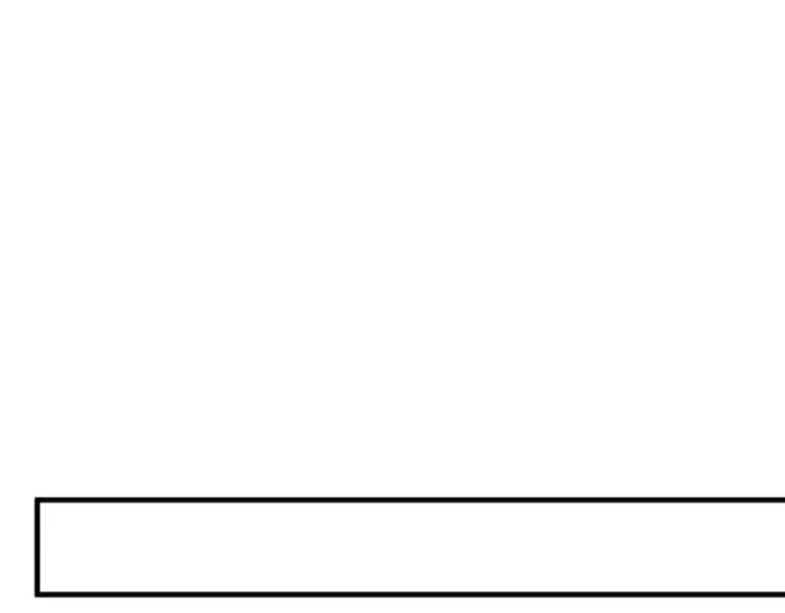 漫画《全民末日：我，病毒君王》第98话 安东尼的千变之力！第79张图